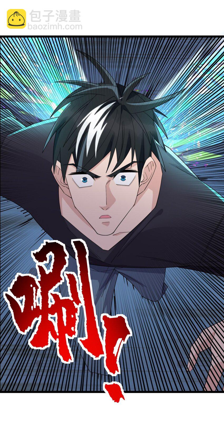 051 第四十九话 事件的真相(1/2)-第50话