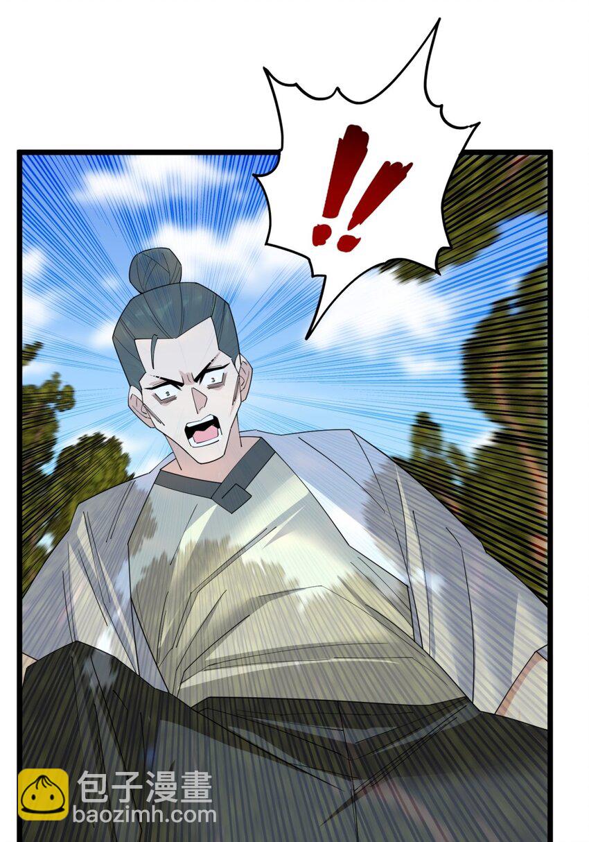 051 第四十九话 事件的真相(1/2)-第50话