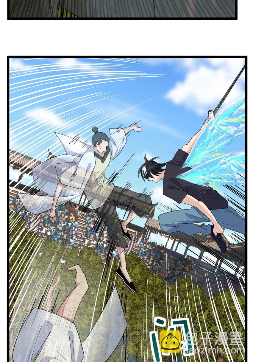 051 第四十九话 事件的真相(1/2)-第50话