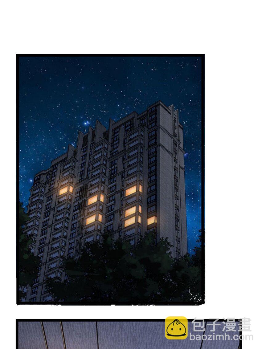 053 第五十一话 妲己眼中的世界(1/2)-第52话