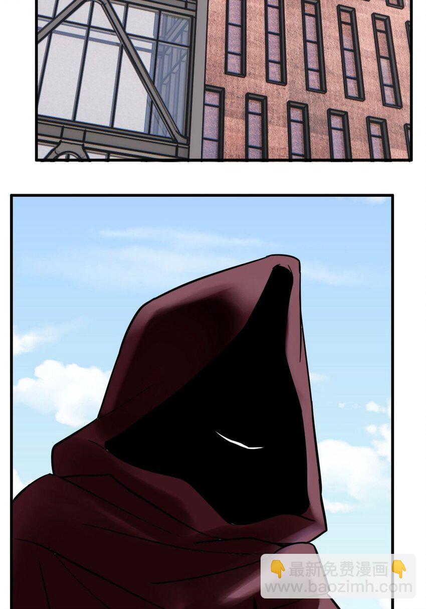 055 第五十四话 高家的报复(1/2)-第54话