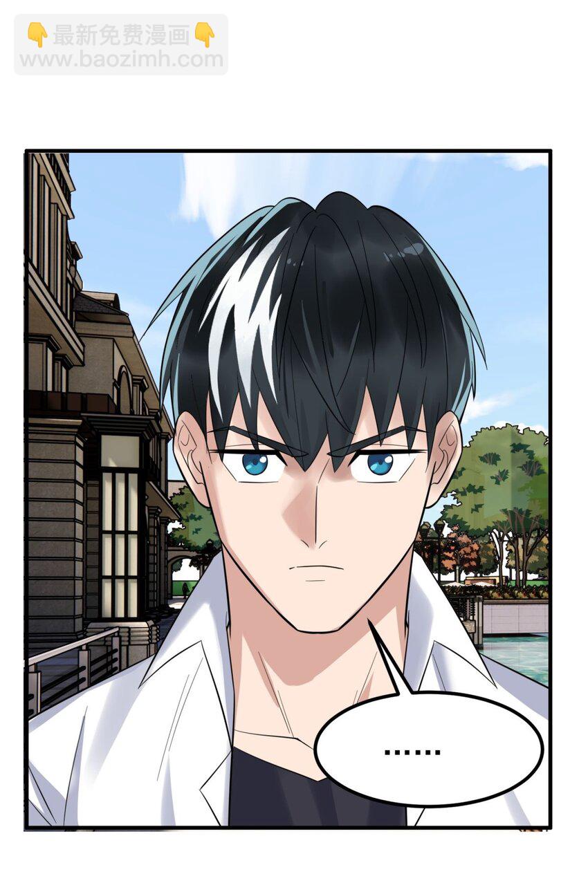 061 第五十九话 热血出击(1/2)-第60话