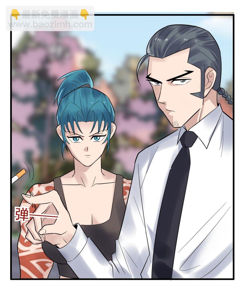 061 第五十九话 热血出击(1/2)-第60话