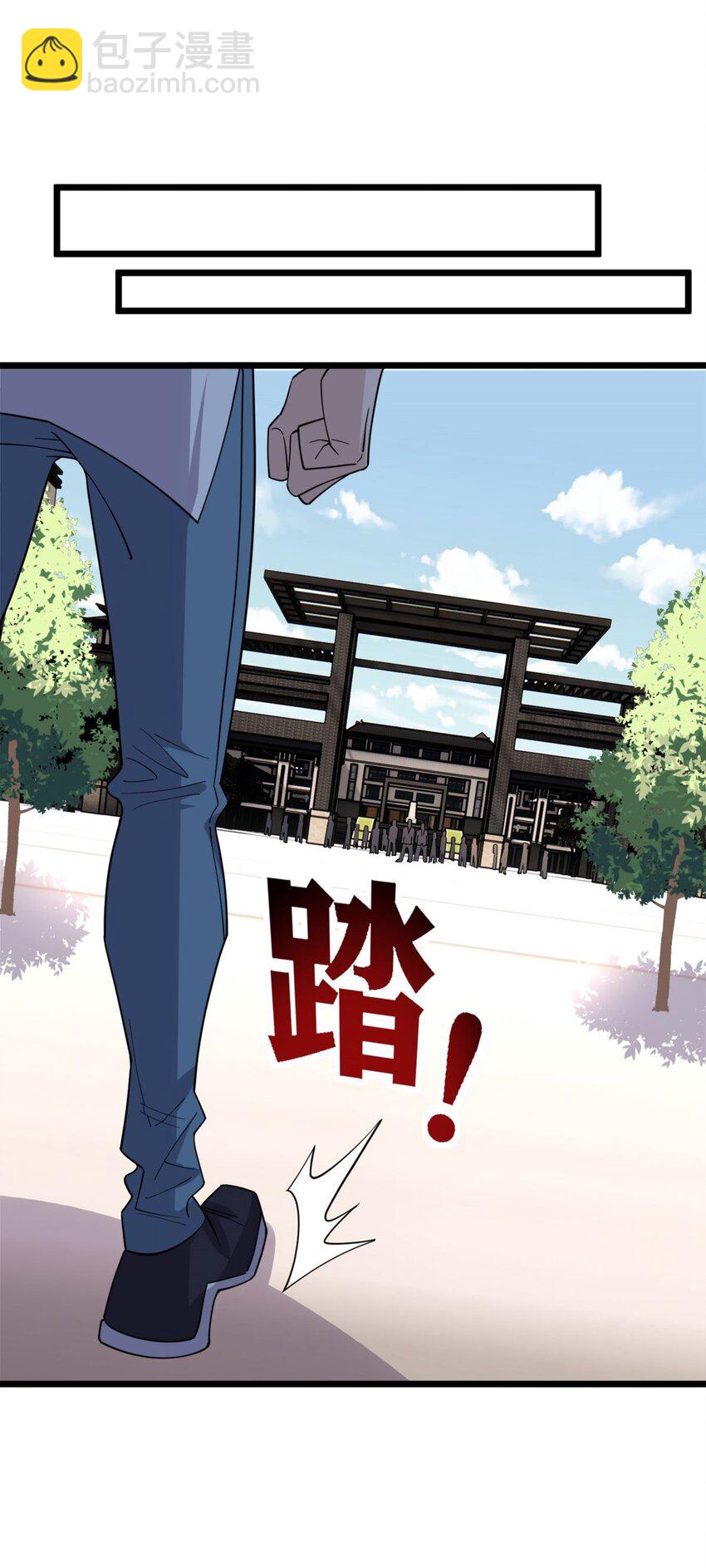 061 第五十九话 热血出击(1/2)-第60话