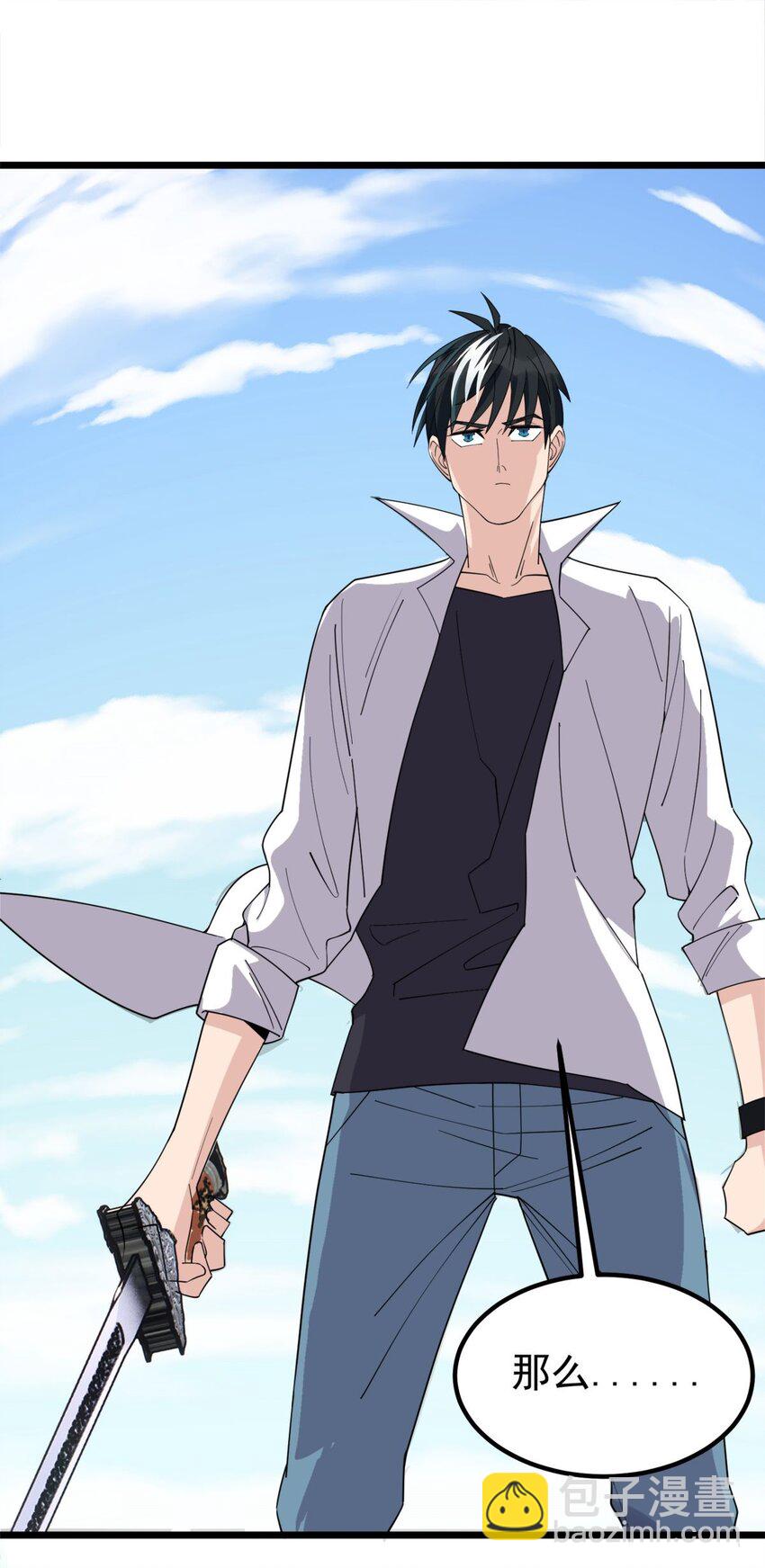 061 第五十九话 热血出击(1/2)-第60话