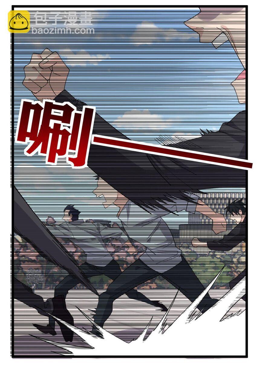 061 第五十九话 热血出击(1/2)-第60话