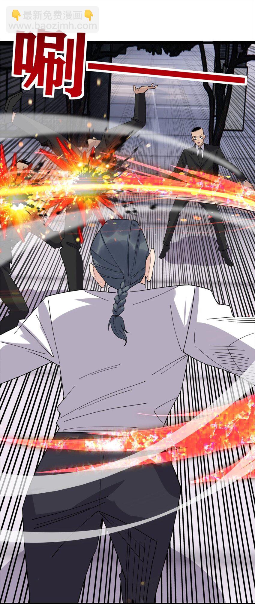 061 第五十九话 热血出击(1/2)-第60话