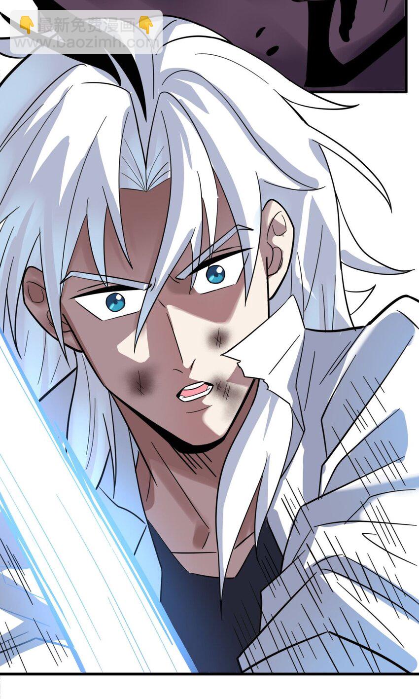 067 第六十五话 迎来曙光(1/2)-第66话