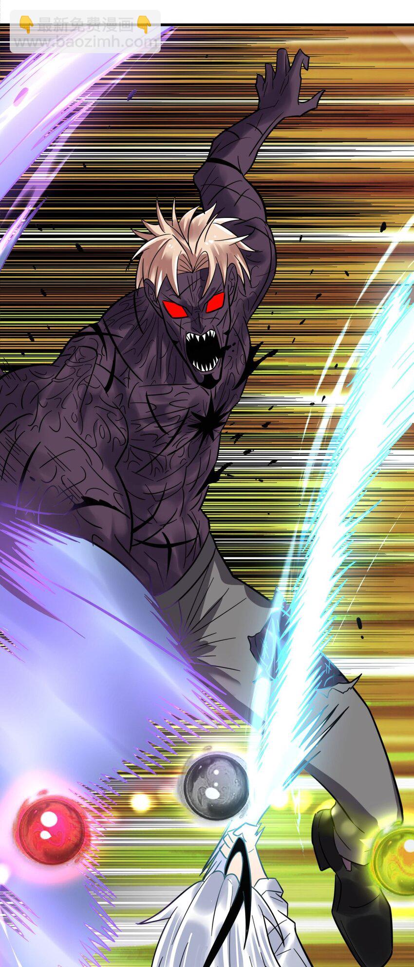 067 第六十五话 迎来曙光(1/2)-第66话