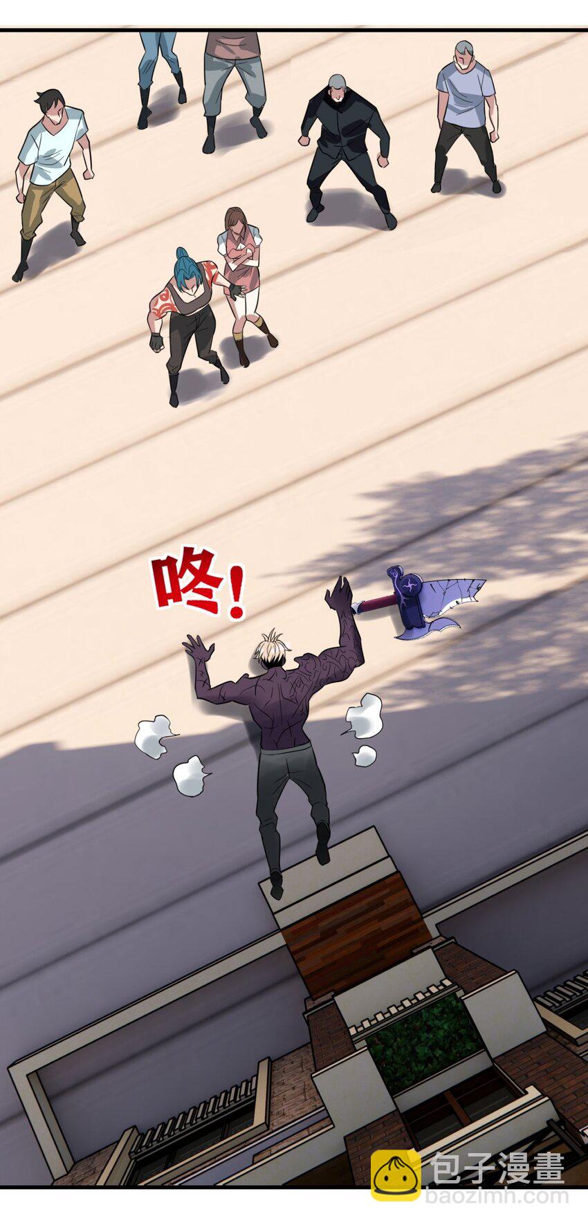 067 第六十五话 迎来曙光(1/2)-第66话