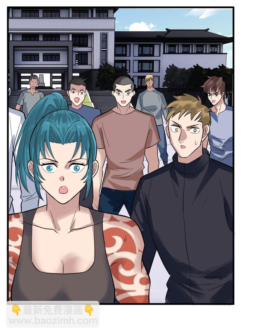 067 第六十五话 迎来曙光(1/2)-第66话