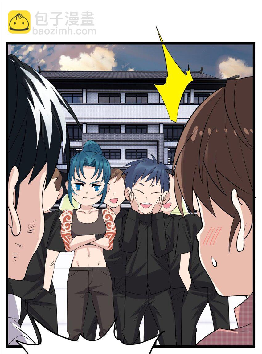 067 第六十五话 迎来曙光(1/2)-第66话