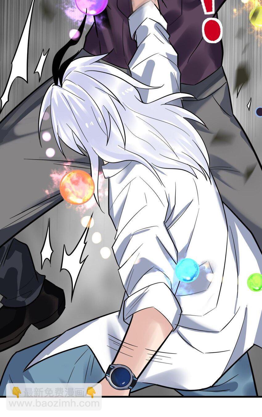 067 第六十五话 迎来曙光(1/2)-第66话