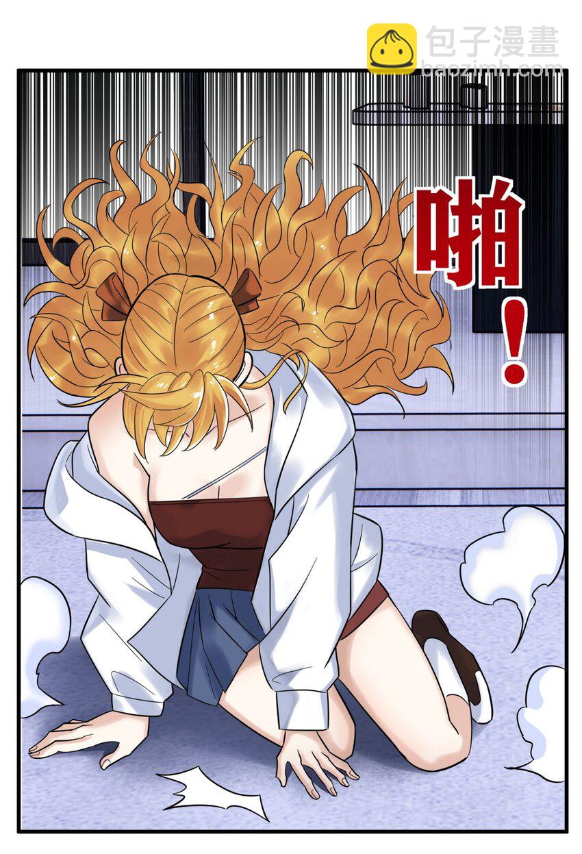 073 第七十一话 英魂转移(1/2)-第72话