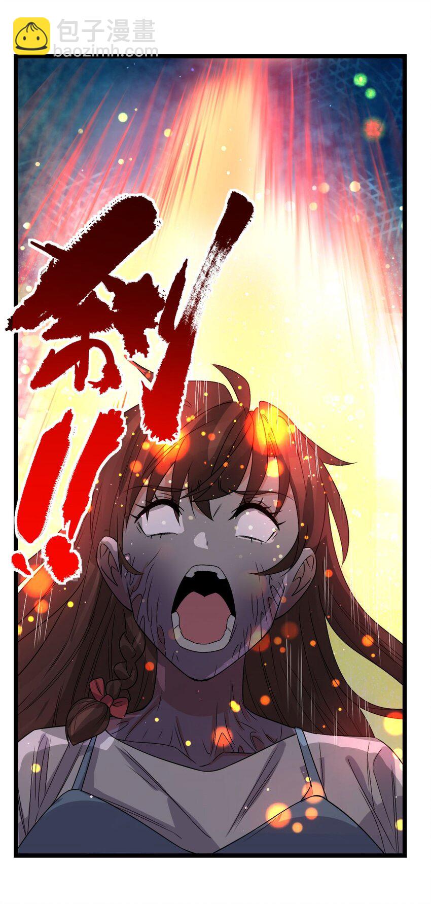 077 第七十五话 利剑出鞘(1/2)-第76话