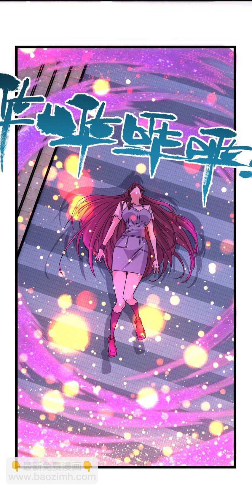 077 第七十五话 利剑出鞘(1/2)-第76话