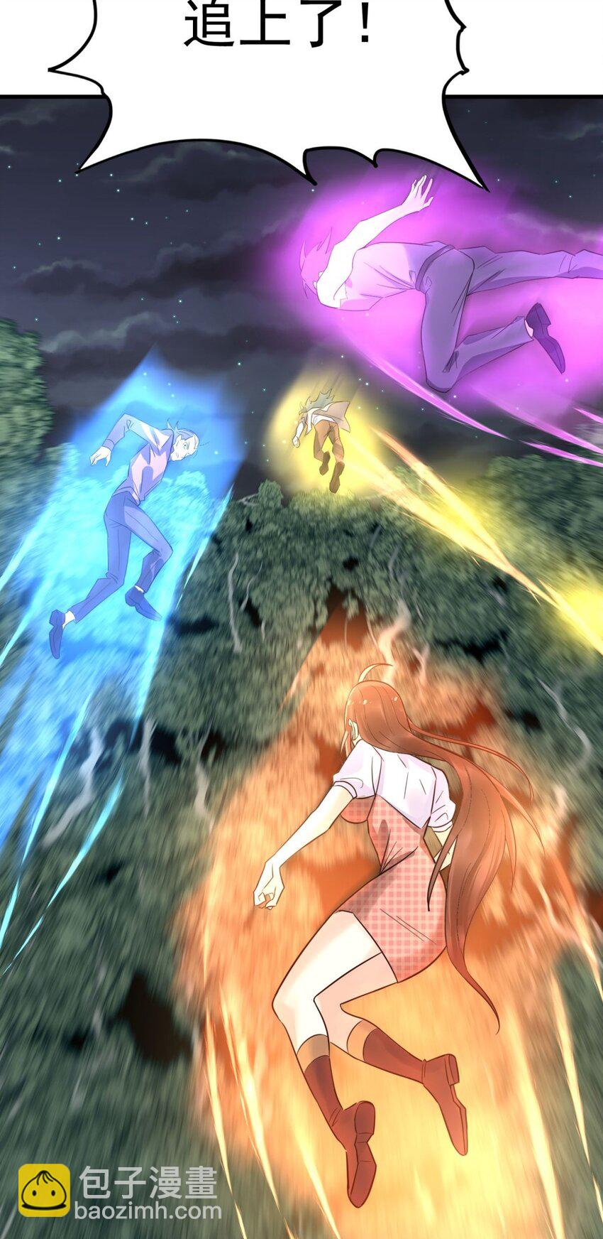 079 第七十七话 邪恶的代价(1/2)-第78话