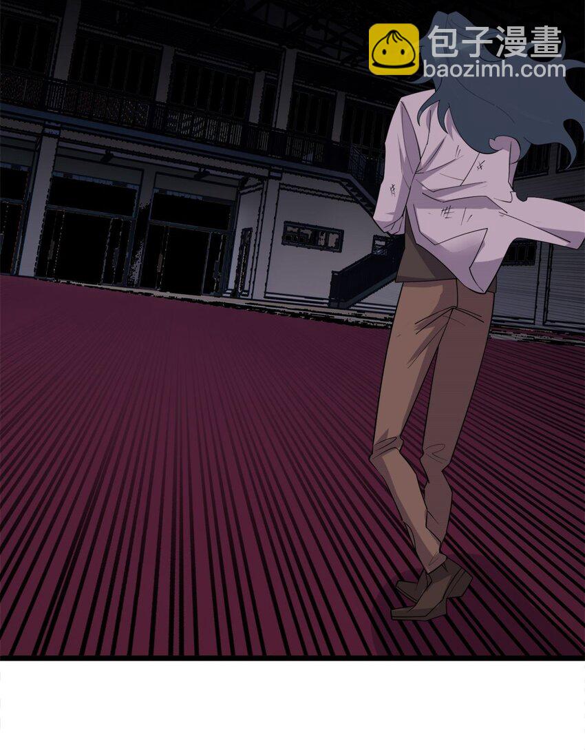 079 第七十七话 邪恶的代价(1/2)-第78话