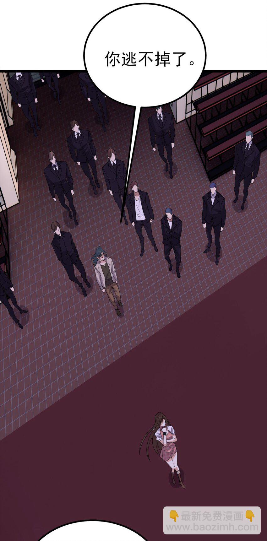 079 第七十七话 邪恶的代价(1/2)-第78话