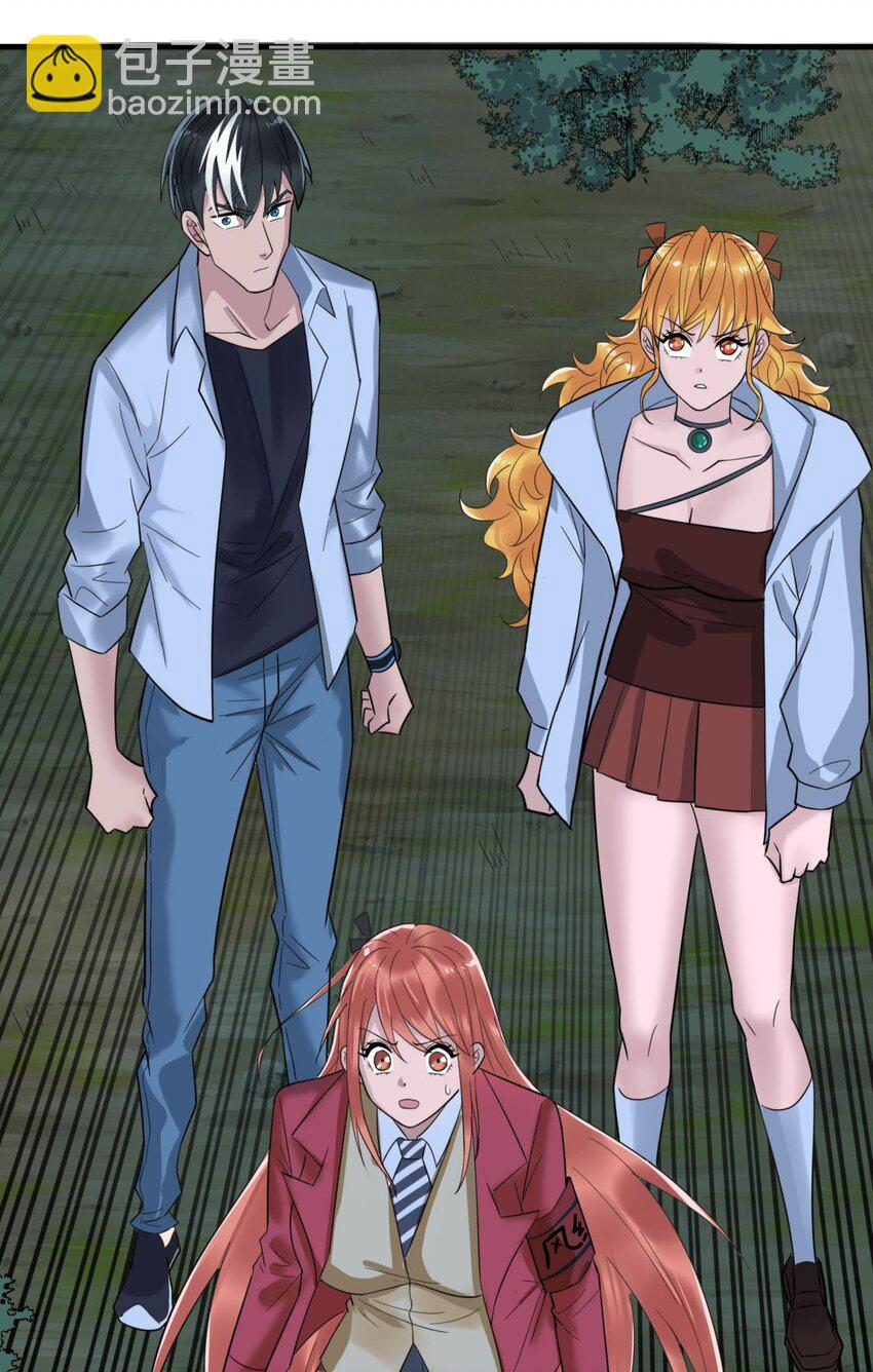 079 第七十七话 邪恶的代价(1/2)-第78话