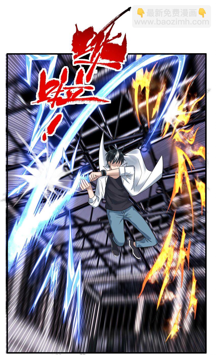 081 第七十九话 宿命对决(1/2)-第80话