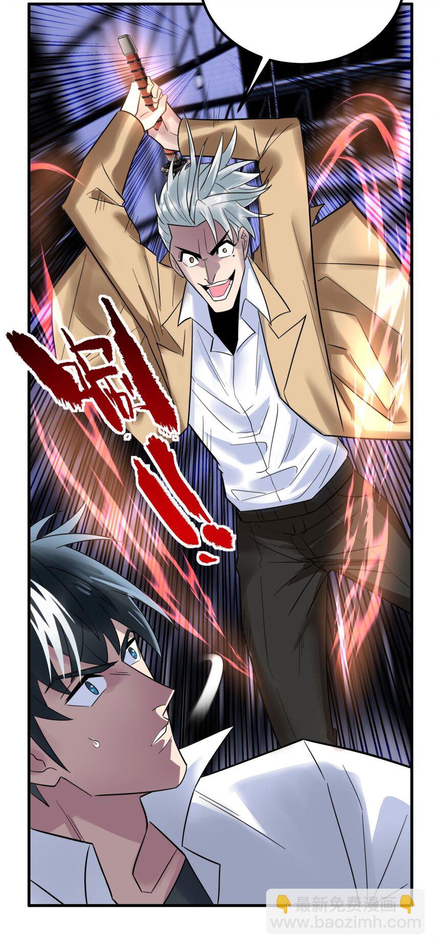 081 第七十九话 宿命对决(1/2)-第80话