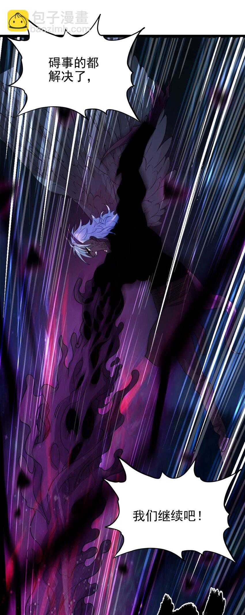 083 第八十一话 无畏的挣扎(1/2)-第82话