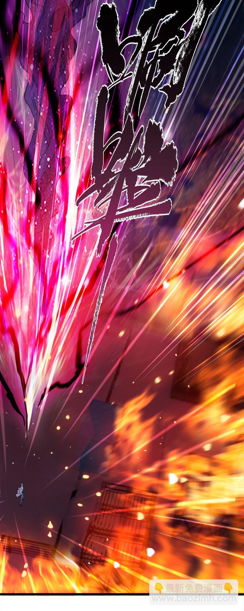 083 第八十一话 无畏的挣扎(1/2)-第82话