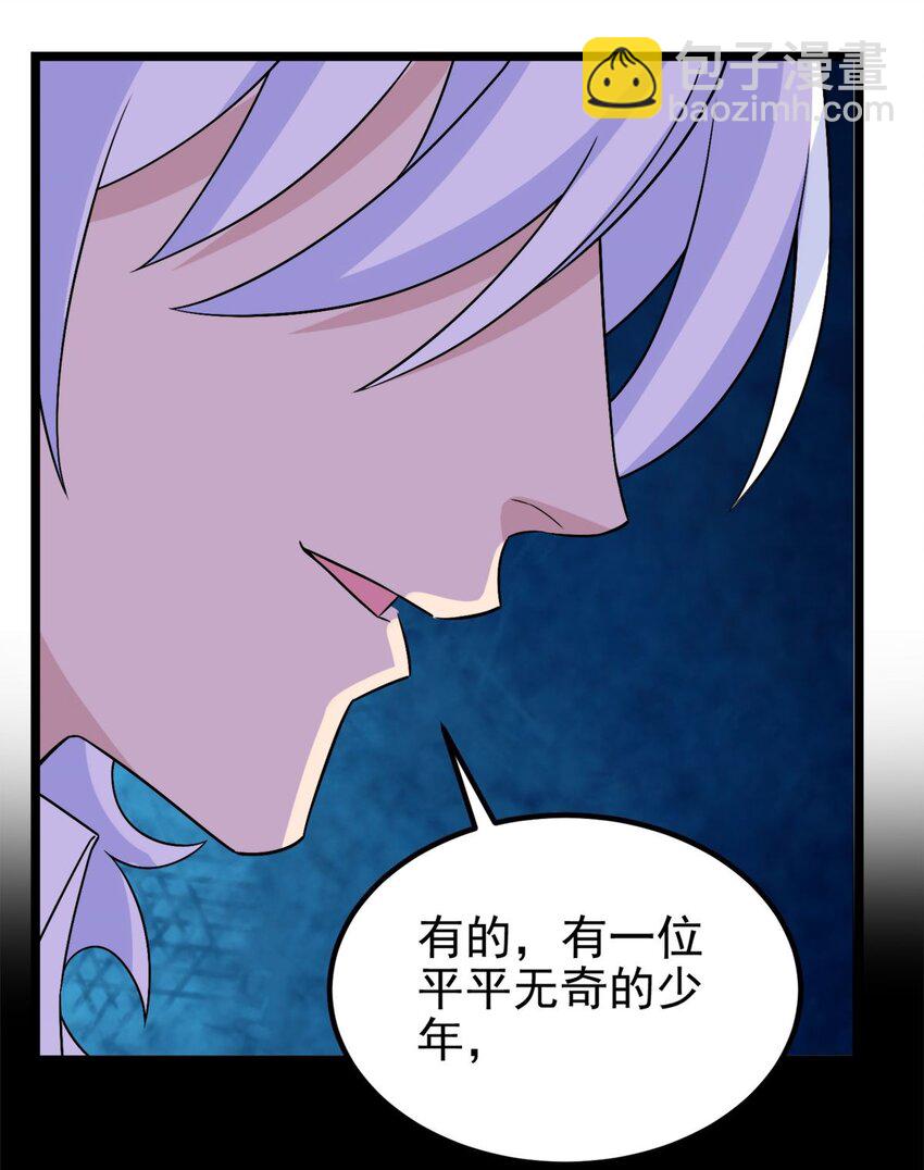 083 第八十一话 无畏的挣扎(1/2)-第82话