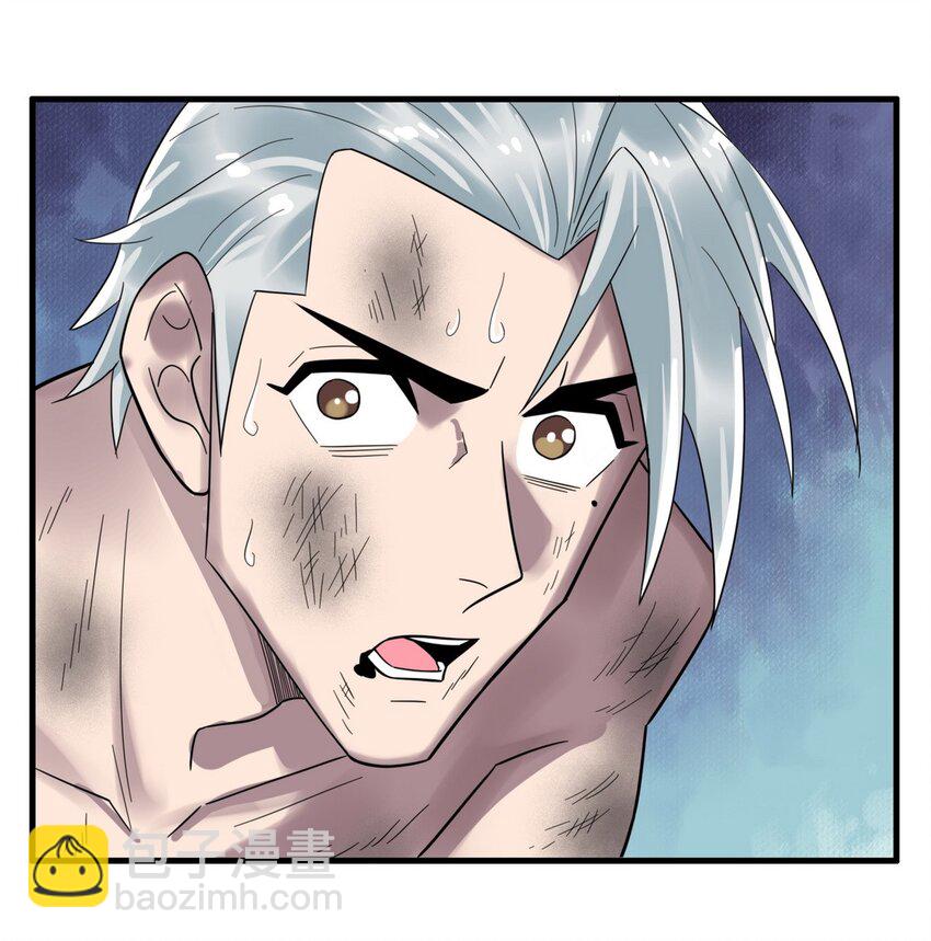 085 第八十三话 堕入地狱的觉悟(1/2)-第84话