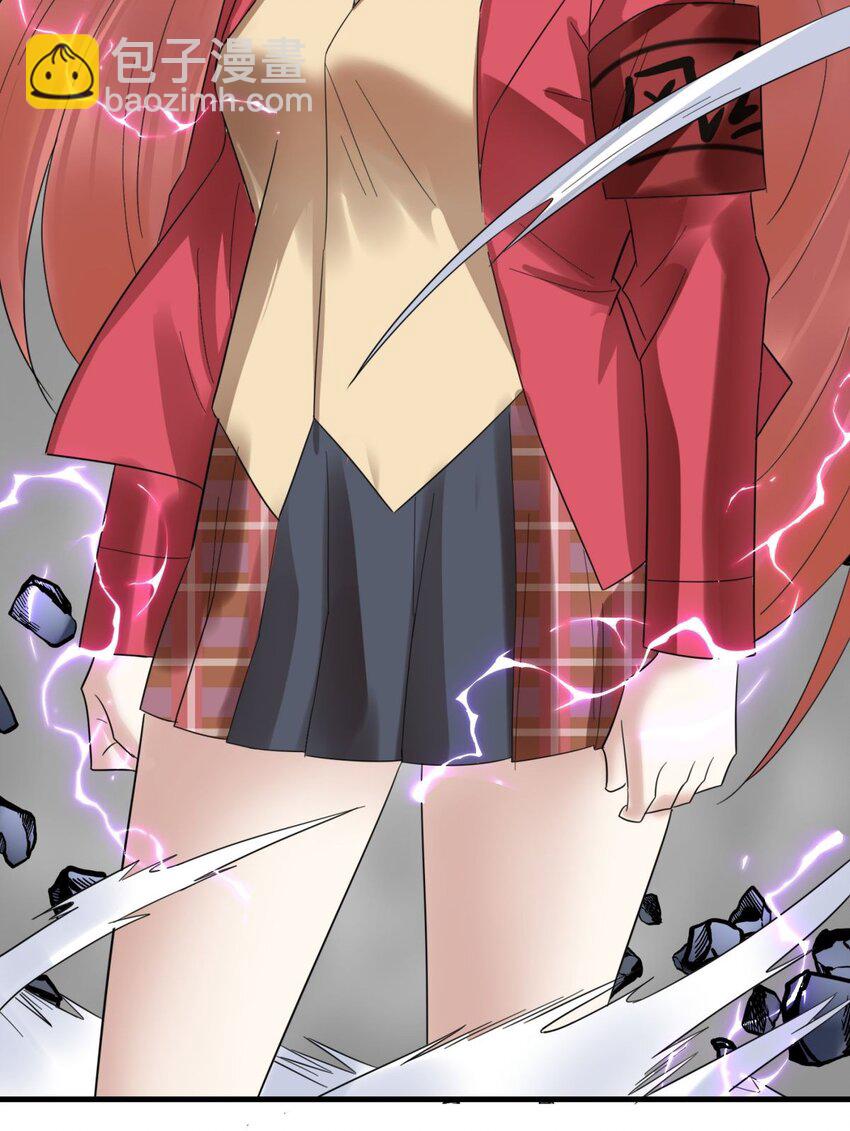 085 第八十三话 堕入地狱的觉悟(1/2)-第84话