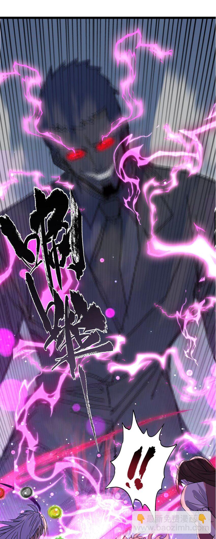 085 第八十三话 堕入地狱的觉悟(1/2)-第84话