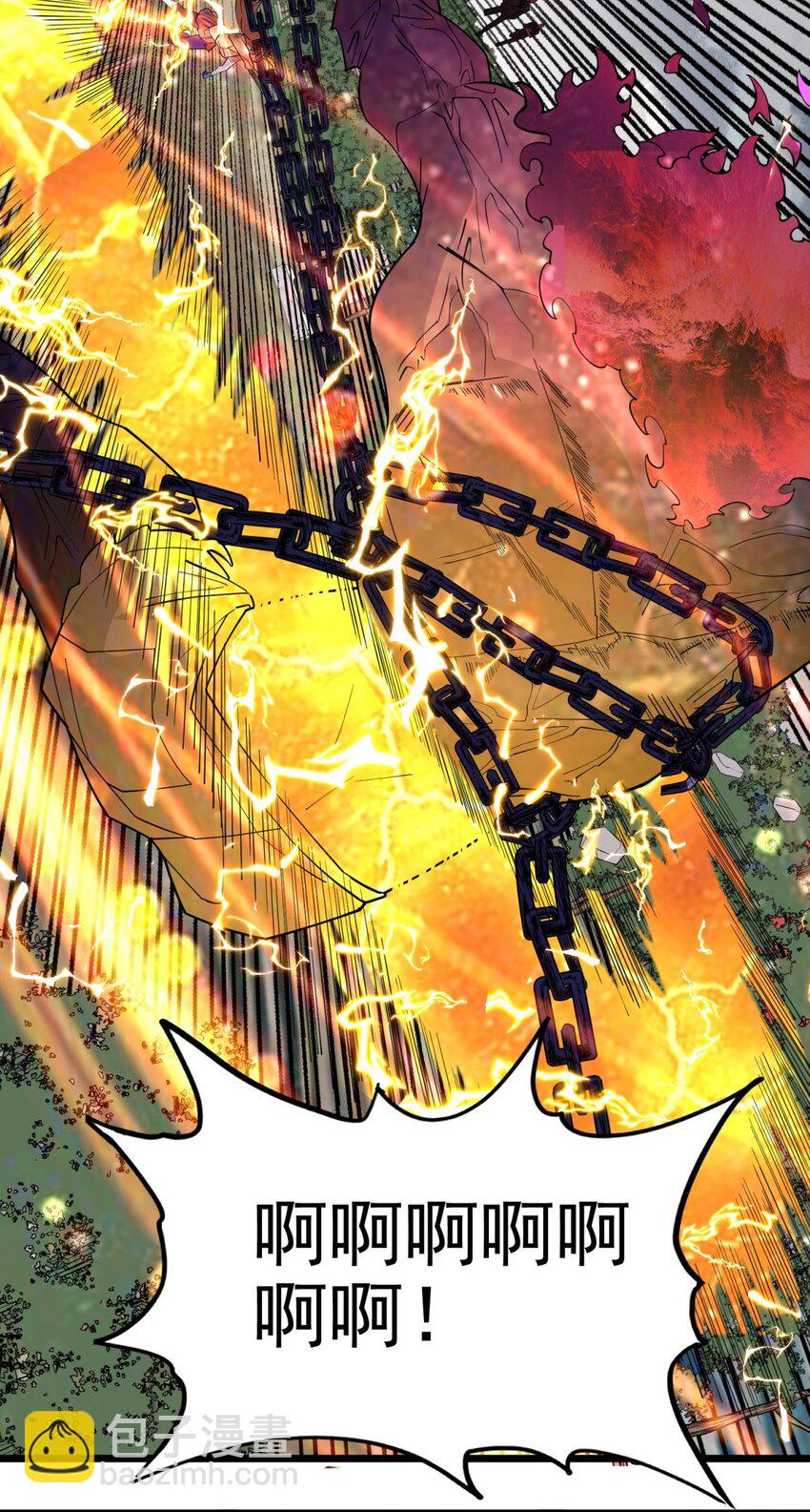 087 第八十五话 最佳后手(1/2)-第86话