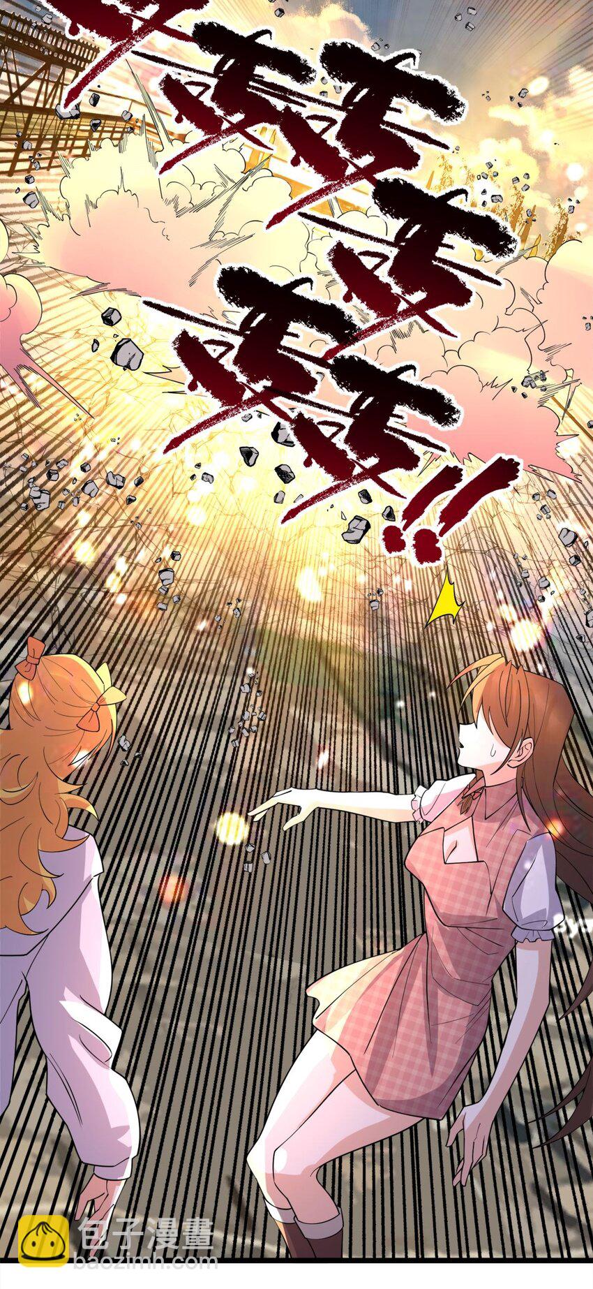 087 第八十五话 最佳后手(1/2)-第86话