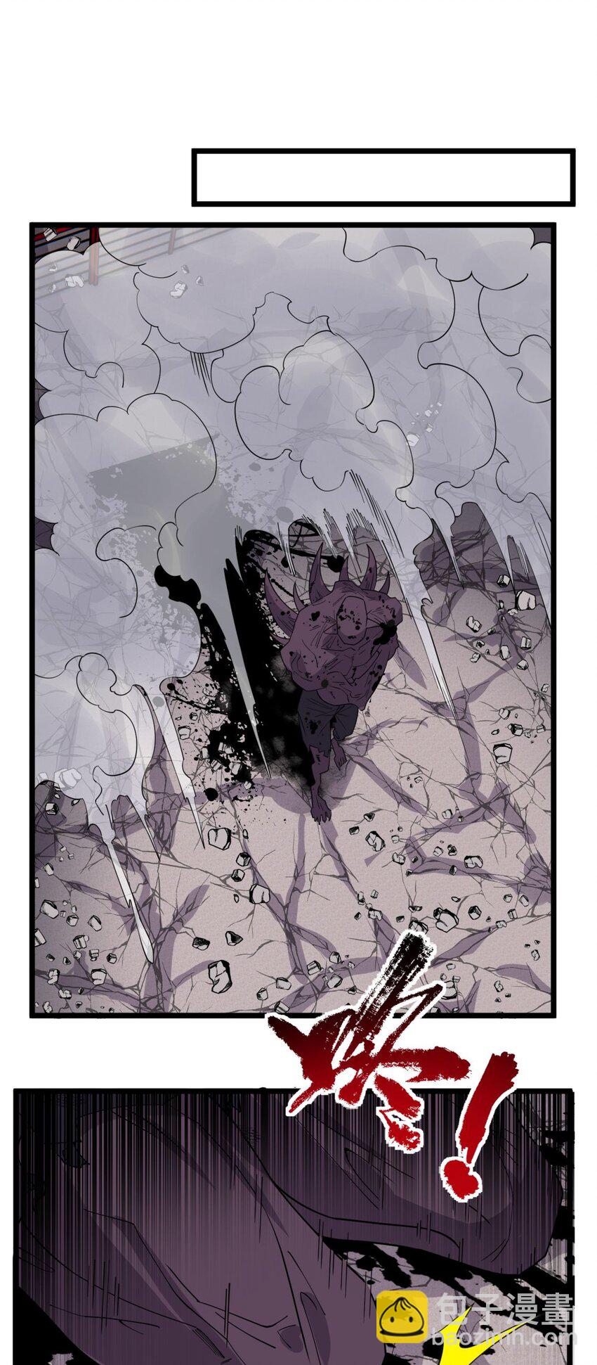 087 第八十五话 最佳后手(1/2)-第86话