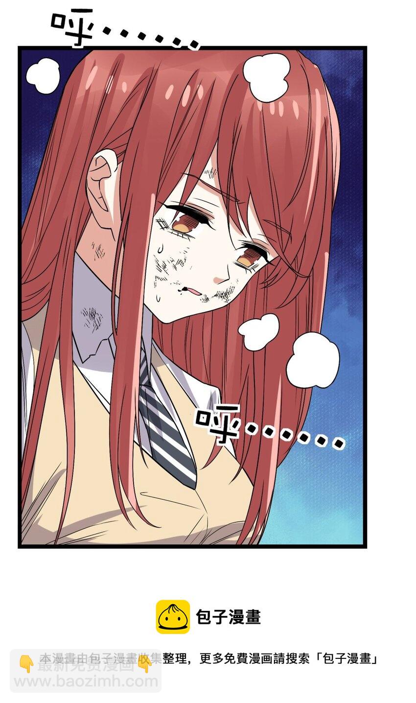 087 第八十五话 最佳后手(1/2)-第86话