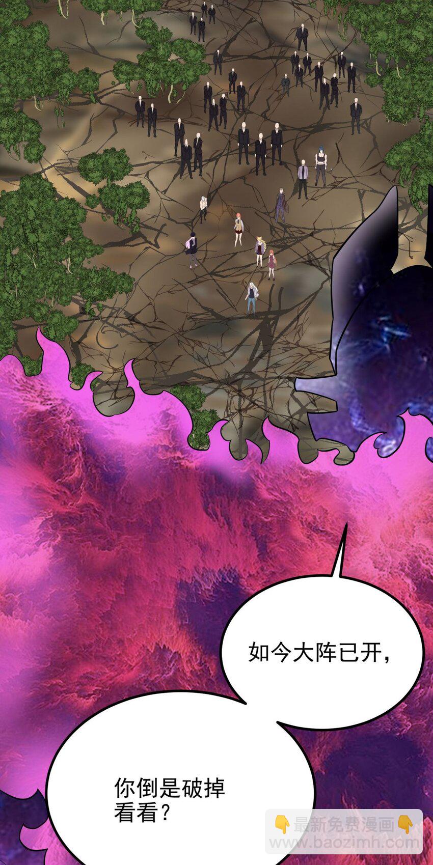 089 第八十七话 命运的转折点(1/2)-第88话