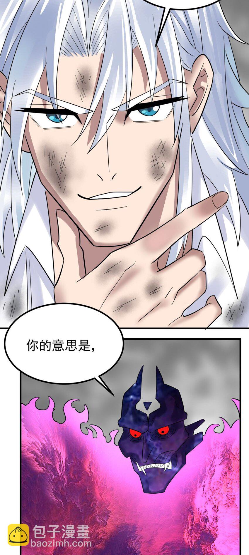 089 第八十七话 命运的转折点(1/2)-第88话