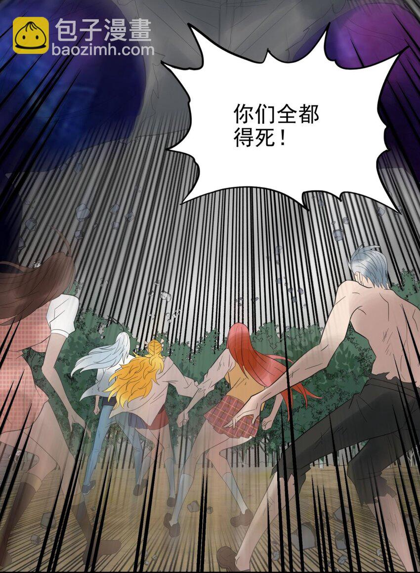 089 第八十七话 命运的转折点(1/2)-第88话