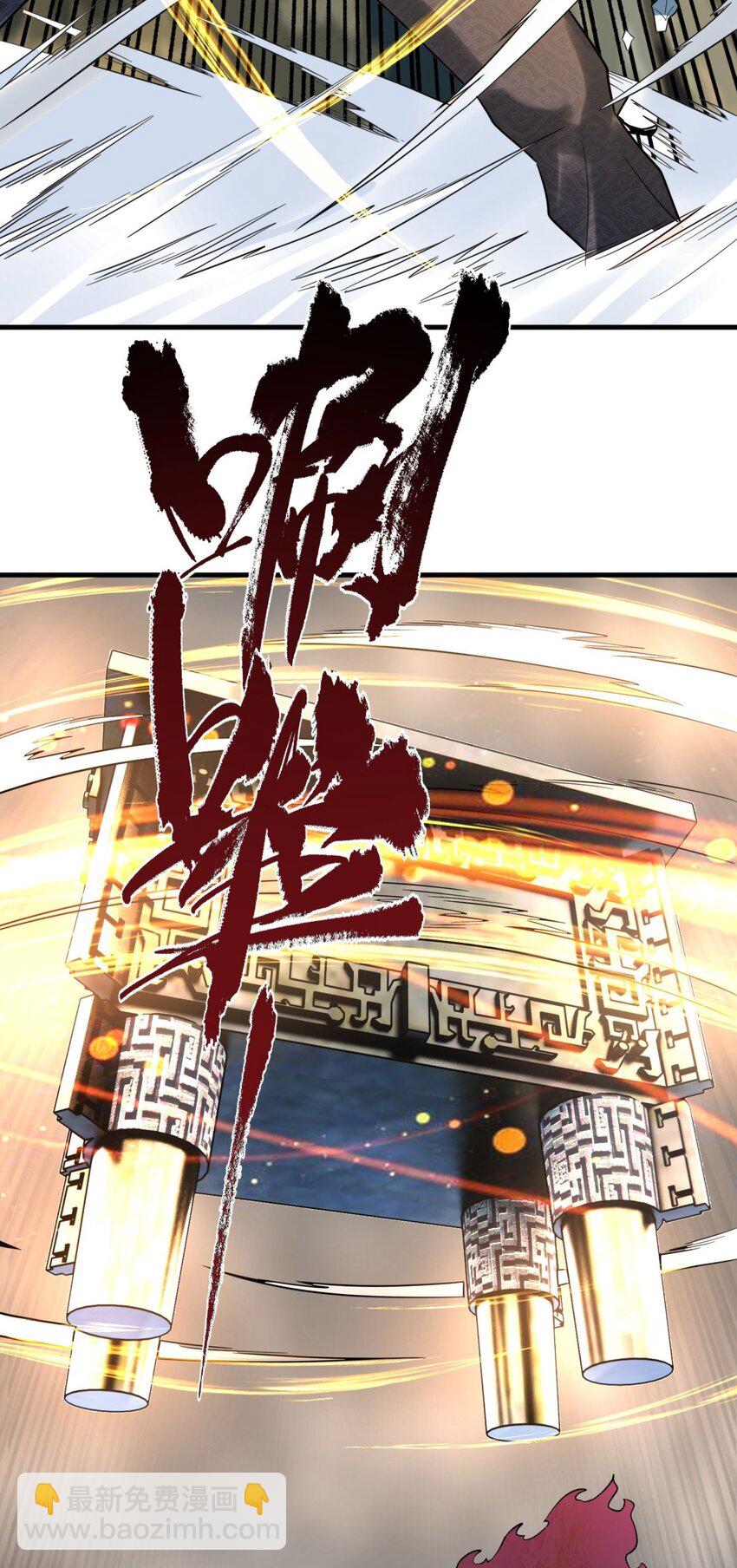 089 第八十七话 命运的转折点(1/2)-第88话