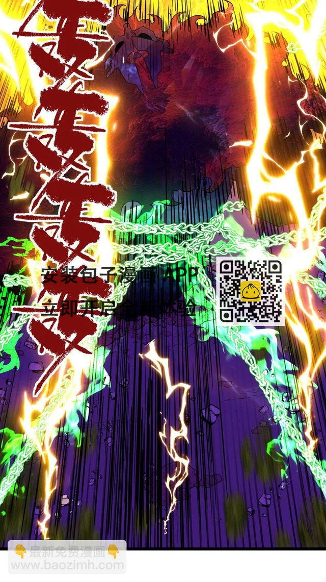 089 第八十七话 命运的转折点(1/2)-第88话