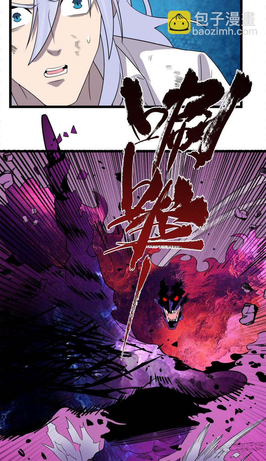 089 第八十七话 命运的转折点(1/2)-第88话