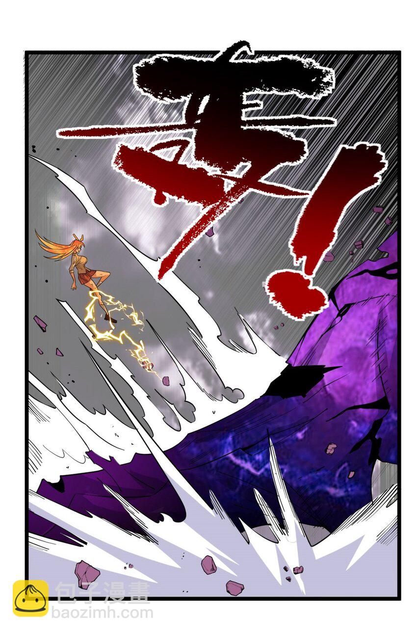 089 第八十七话 命运的转折点(1/2)-第88话