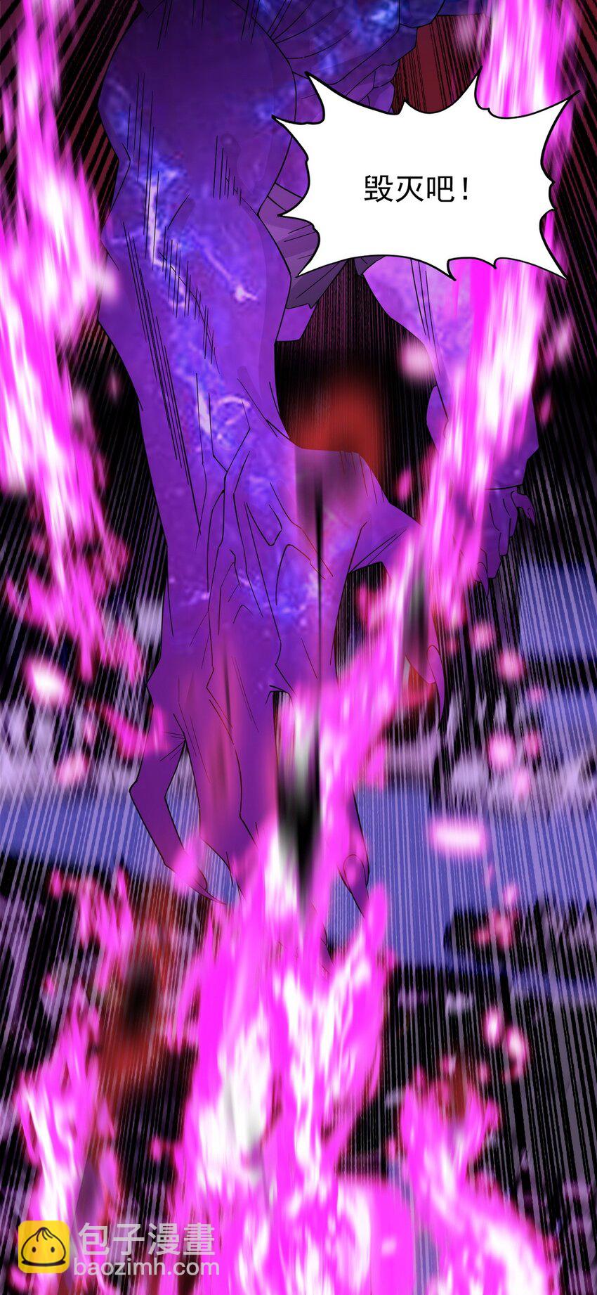 093 第九十一话 新英魂！魂之共有！(1/2)-第92话