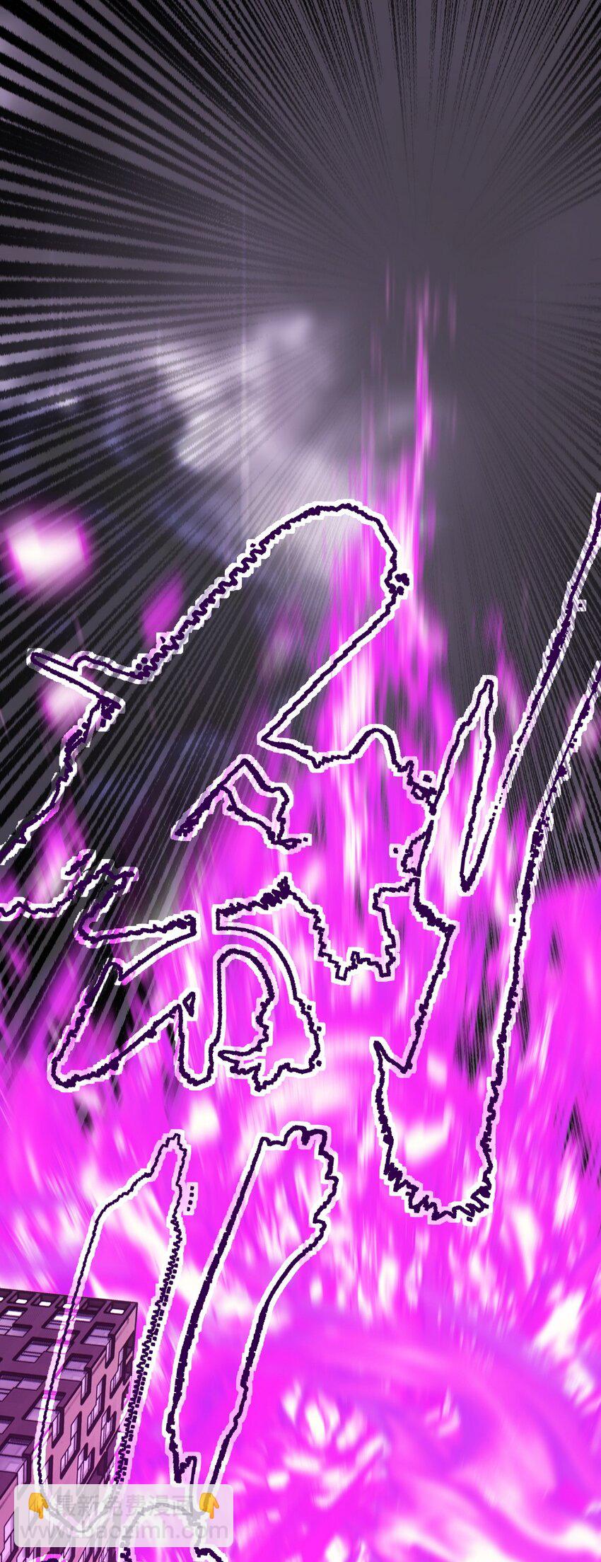 093 第九十一话 新英魂！魂之共有！(1/2)-第92话