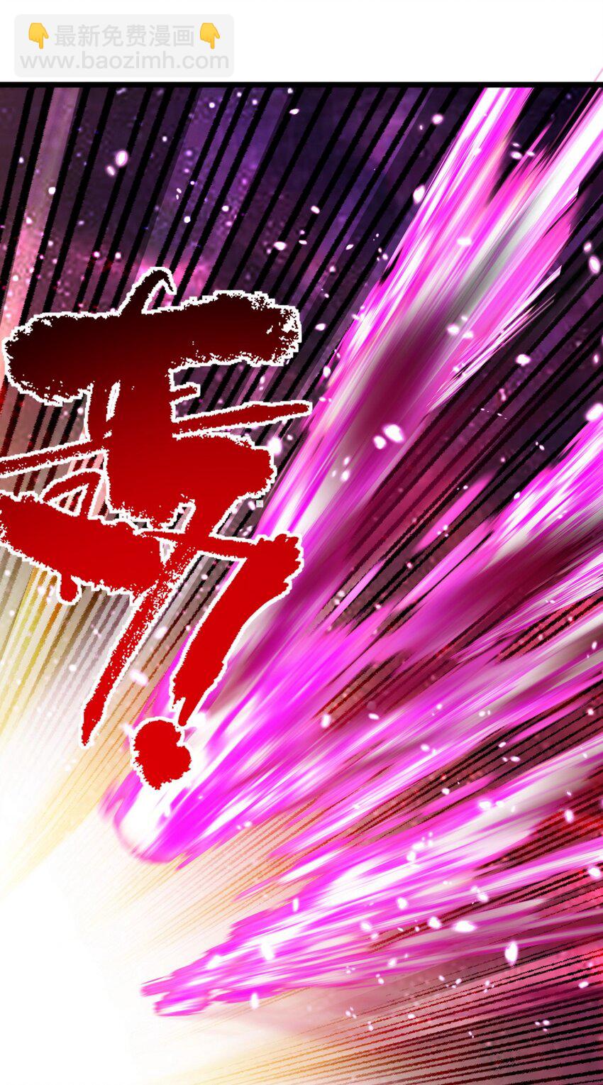 093 第九十一话 新英魂！魂之共有！(1/2)-第92话