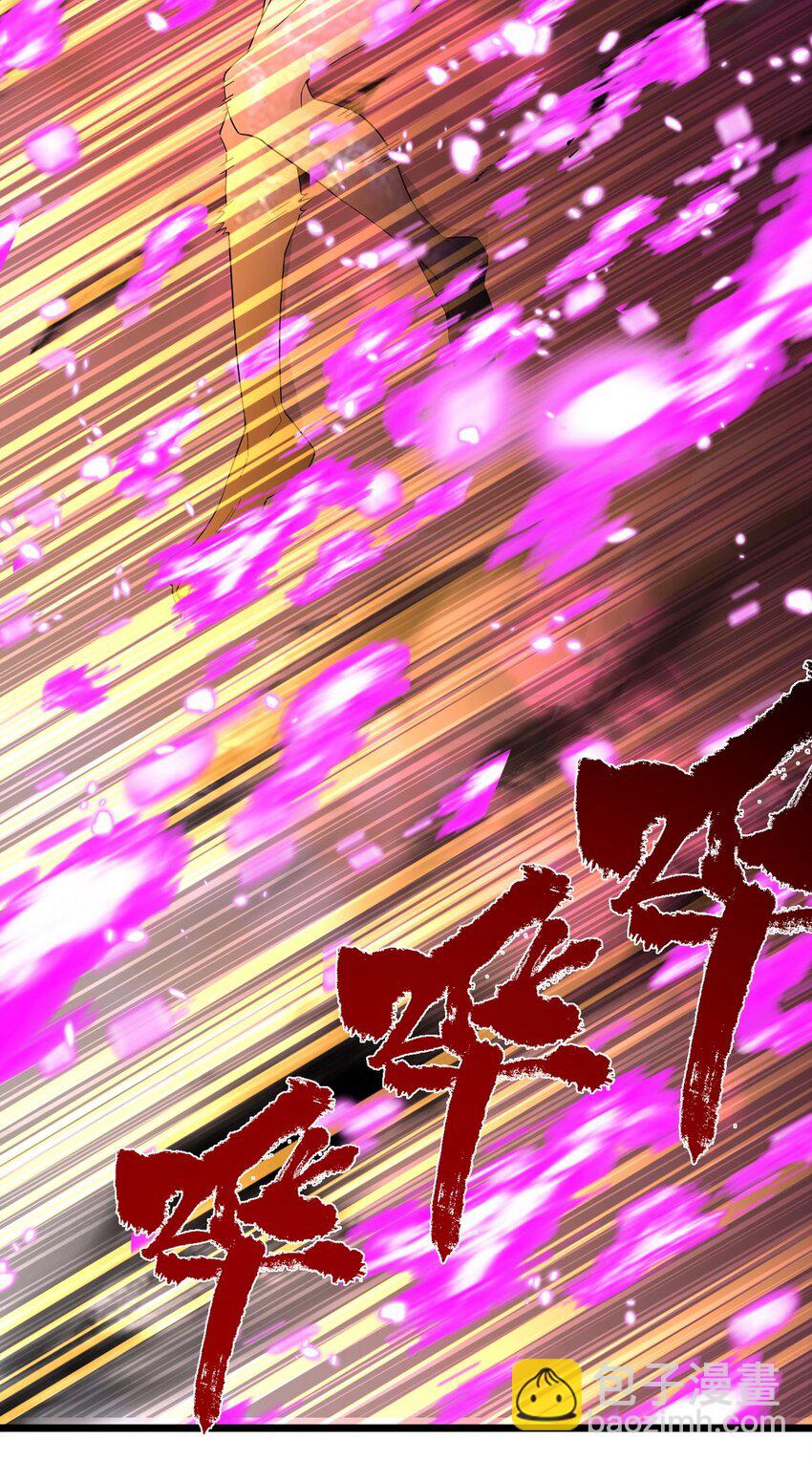 093 第九十一话 新英魂！魂之共有！(1/2)-第92话