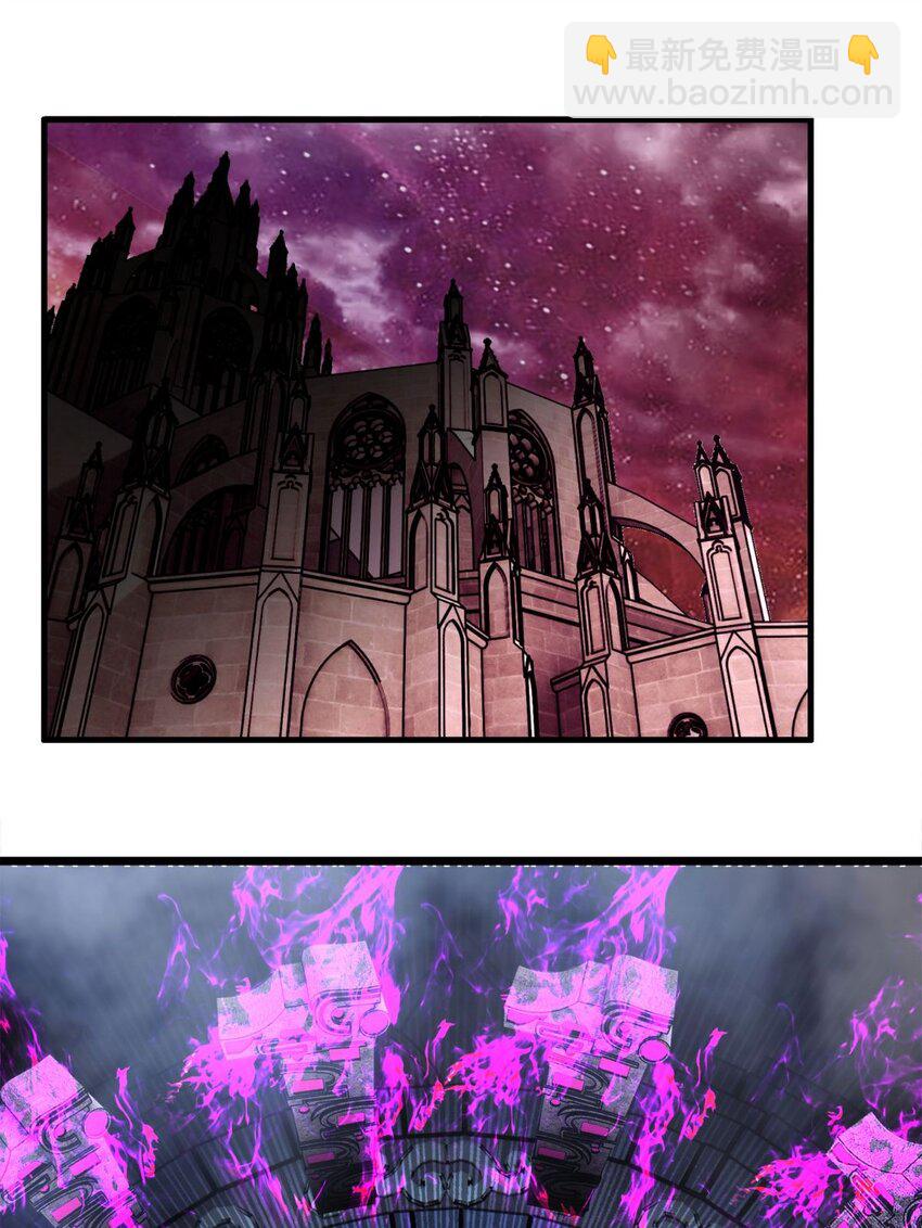 095 第九十三话 一击定乾坤(1/2)-第94话