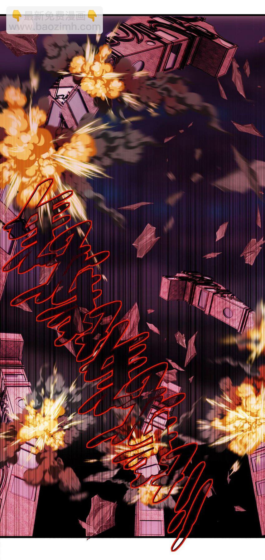 095 第九十三话 一击定乾坤(1/2)-第94话