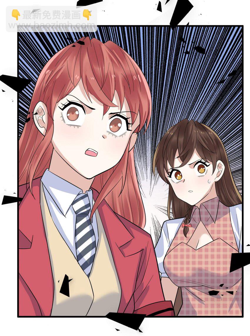 099 第九十七话 金蝉脱壳(1/2)-第98话